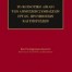 Κοινοτικό Δίκαιο Δημοσίων Συμβάσεων